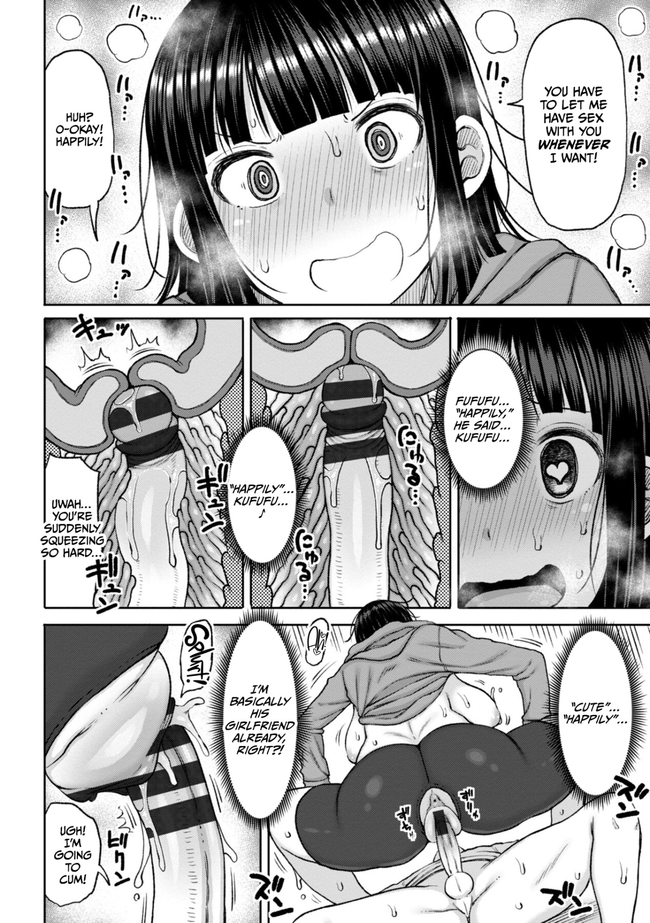 Hentai Manga Comic-Obaman Aneman Harem-Read-18